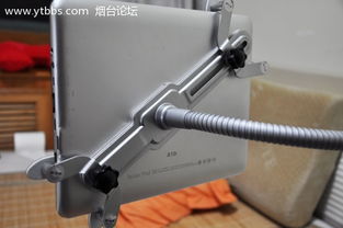 台电a10t换东西卖钱带外接键盘,就卖7天,卖完拉倒抓紧时间 电脑 电脑配件 平板 数码产品