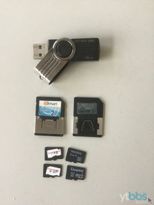 闲置数码物品交换 求购苹果原装2A充电头与出售优选数码设备